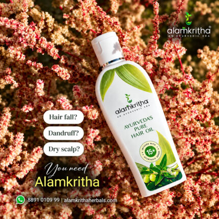 Herbal Hair Oil 200ml