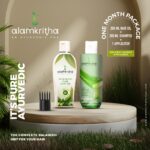 Trial Pack - Aloe Vera