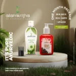 Trial Pack - Hibiscus