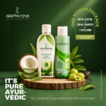 Trial Pack - Aloe Vera