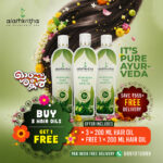 3×200 ML HAIR OIL COMBO +FREE 200 ML OIL